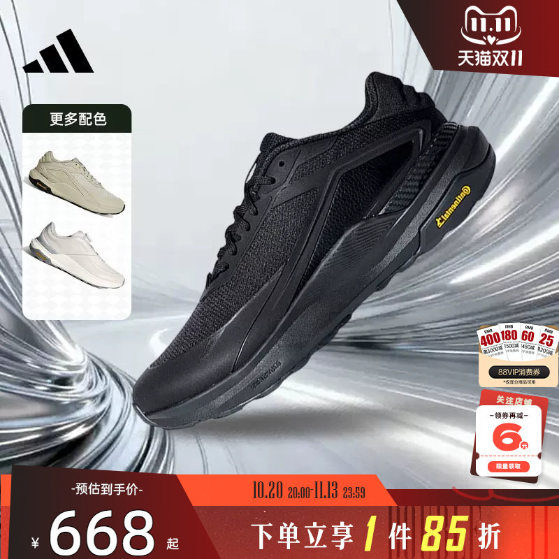 adidas阿迪达斯秋季男女鞋DREAMPACE运动鞋跑步鞋KK1886