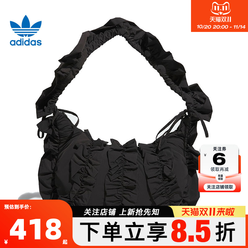 adidas阿迪达斯三叶草女子运动休闲挎包IA8915