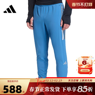 adidas阿迪达斯男子运动休闲长裤裤子KB1506