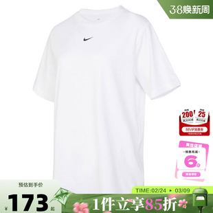 nike耐克女子运动休闲短袖T恤FD4150-100
