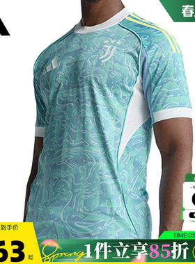 adidas阿迪达斯男子运动休闲短袖T恤JJ4312