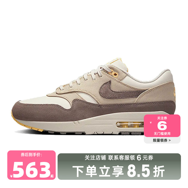 nike耐克夏季男鞋AIRMAX
