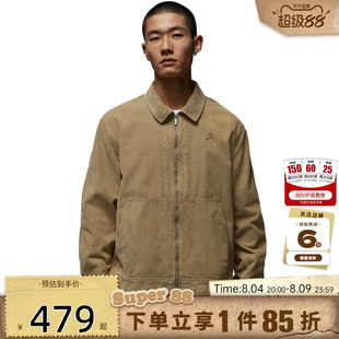 nike耐克男子运动休闲夹克外套IF1826-247