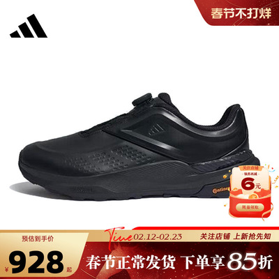 adidas阿迪达斯男女鞋DREAMPACE运动鞋跑步鞋KK1884