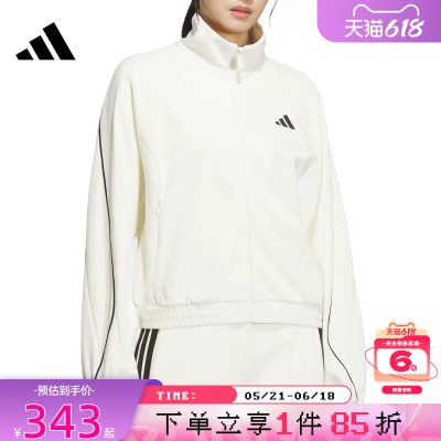 adidas阿迪达斯女子运动休闲夹克外套KC0017