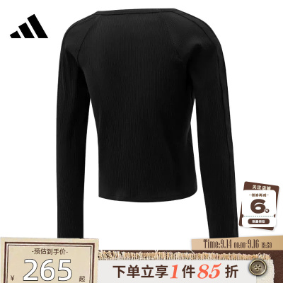 adidas阿迪达斯秋季女子运动休闲长袖T恤KZ1254