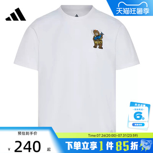 adidas阿迪达斯男子运动休闲短袖T恤KE3710