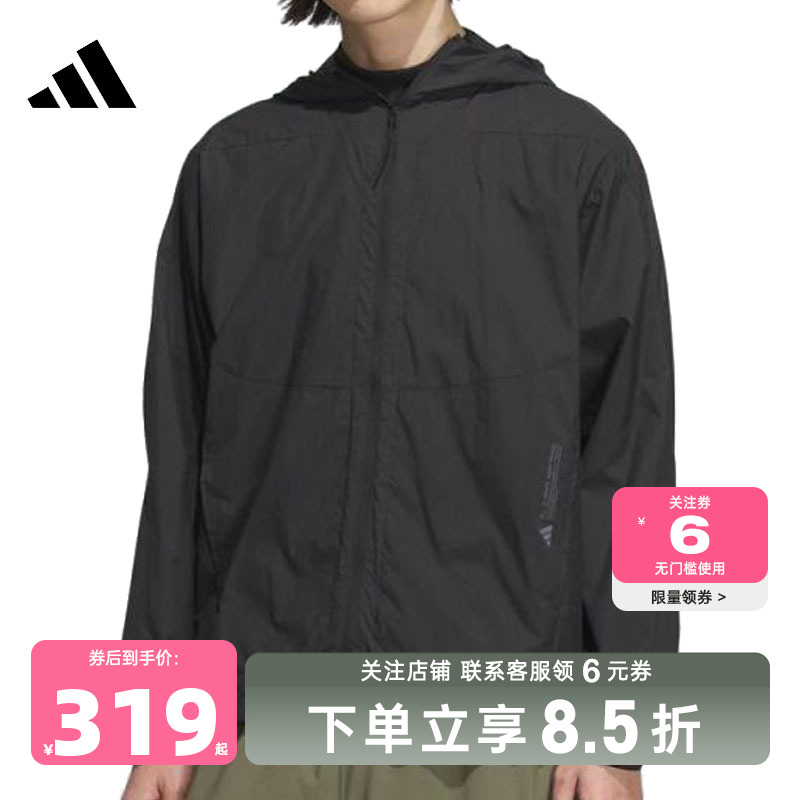 adidas阿迪达斯夏季男子运动休