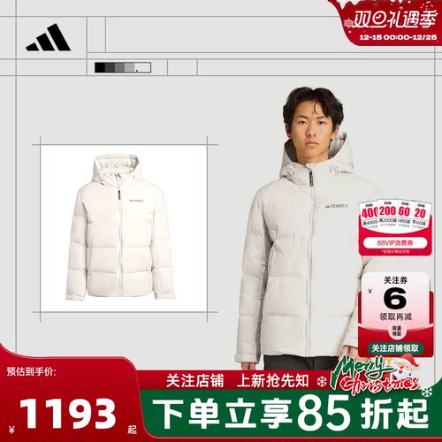 adidas阿迪达斯秋冬男子运动休闲羽绒服外套JV8722