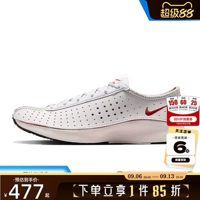 nike耐克女鞋AIR SUPERFLY运动鞋休闲鞋HQ7955-002