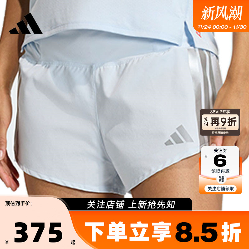 adidas阿迪达斯女子运动休闲短裤裤子KB1484