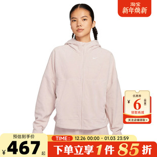 nike耐克女子运动休闲夹克外套HV3699 667