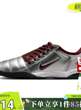 nike耐克夏季女鞋T90运动鞋休闲鞋IM7595-003