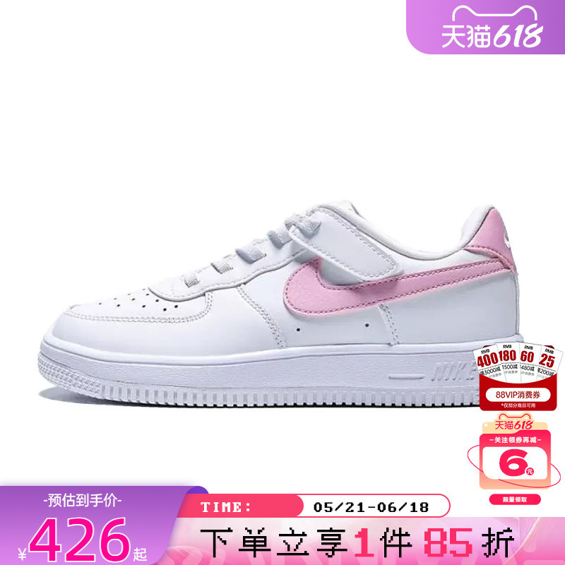 nike耐克夏季小童鞋AF1空军1号运动鞋休闲鞋IH4498-124