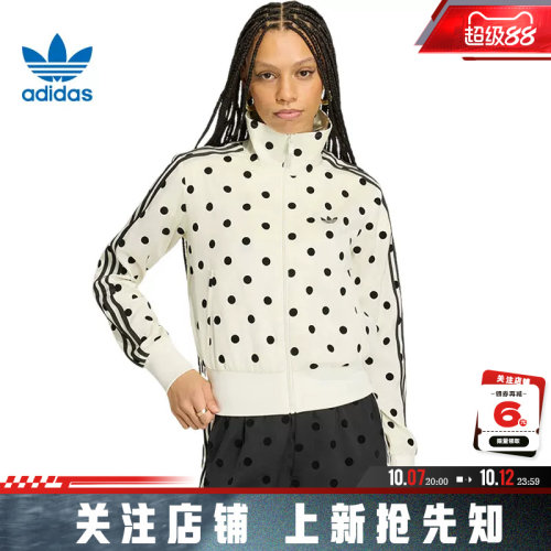 adidas阿迪达斯三叶草秋季女子运动休闲夹克外套KV1165
