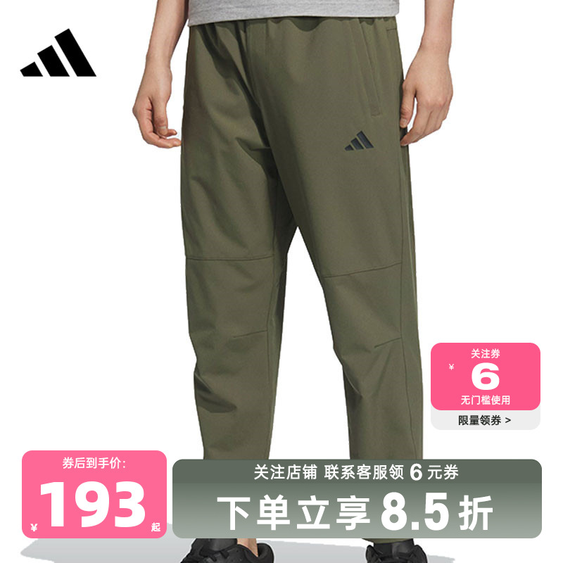adidas阿迪达斯男子运动休闲长