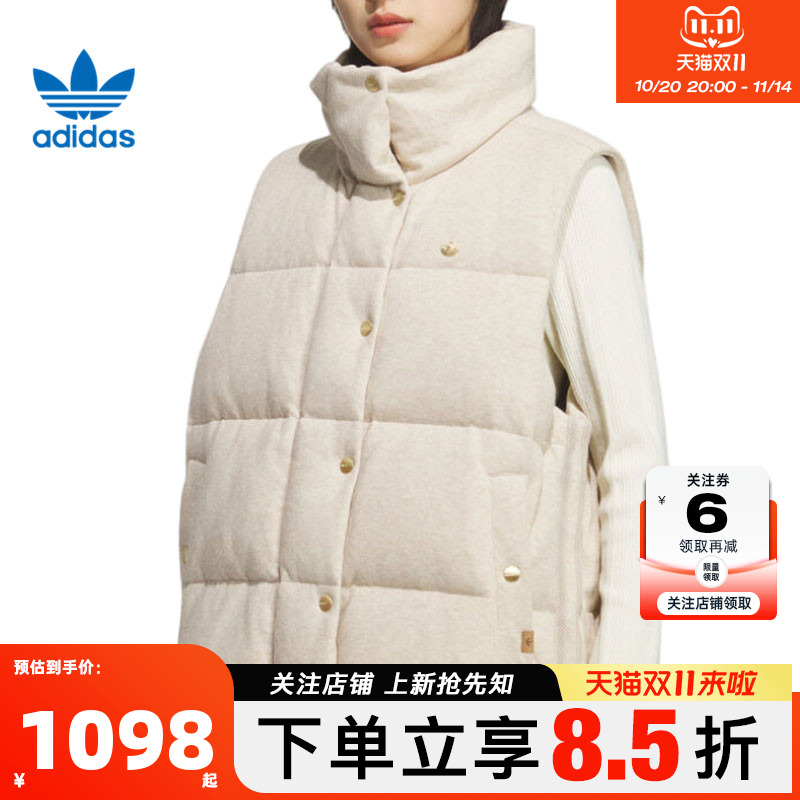 adidas阿迪达斯三叶草女子运动休闲羽绒马甲KS6111
