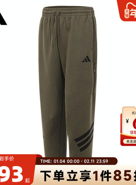 adidas阿迪达斯 秋冬男子运动休闲长裤裤子JD4891