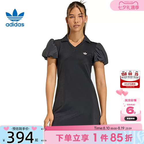 adidas阿迪达斯三叶草夏季女子运动休闲连衣裙裙子KD0302