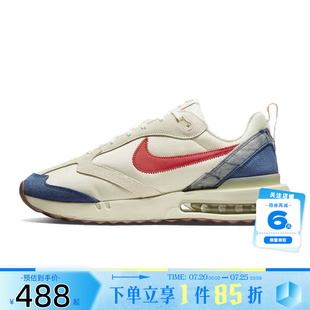 nike耐克男鞋AIR MAX DAWN运动鞋跑步鞋DV1487-162