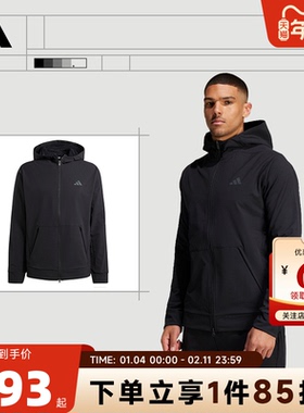 adidas阿迪达斯 秋冬男子运动休闲夹克外套IN5607