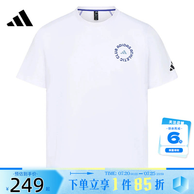 adidas阿迪达斯男子运动休闲短袖T恤LD7441