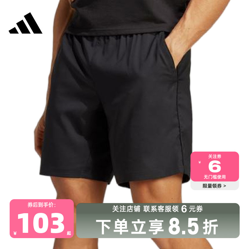 阿迪达斯休闲短裤adidas