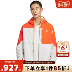 nike耐克男子运动休闲夹克外套HJ2459-819