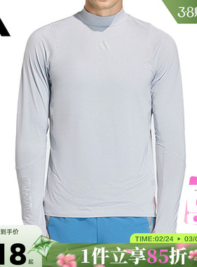 adidas阿迪达斯男子运动休闲长袖T恤KB1510