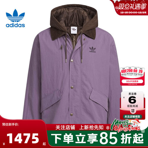 adidas阿迪达斯三叶草男子运动休闲棉服外套KW1240