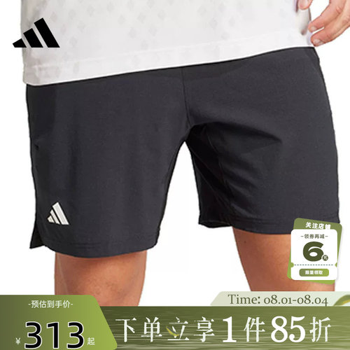 adidas阿迪达斯男子运动休闲短