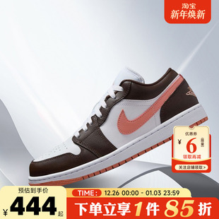 JORDAN AIR 1运动鞋 篮球鞋 182 nike耐克 DC0774 秋冬女鞋