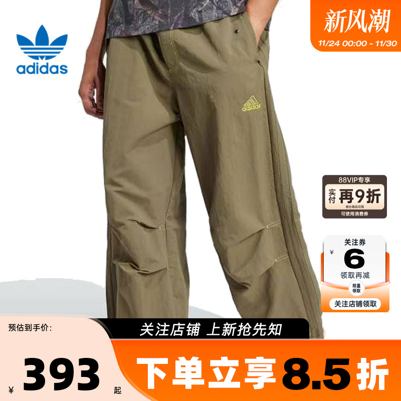 adidas阿迪达斯三叶草男子运动