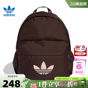 adidas阿迪达斯三叶草男女运动休闲双肩背包KD7810