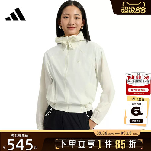 adidas阿迪达斯女子运动休闲夹克外套KH2713