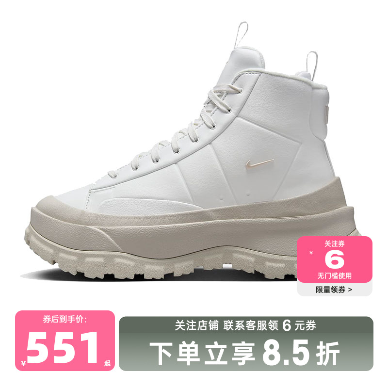 nike耐克女鞋BLAZER运动鞋