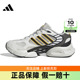 Climacool清风运动鞋 adidas阿迪达斯夏季 IH2284 跑步鞋 男女鞋