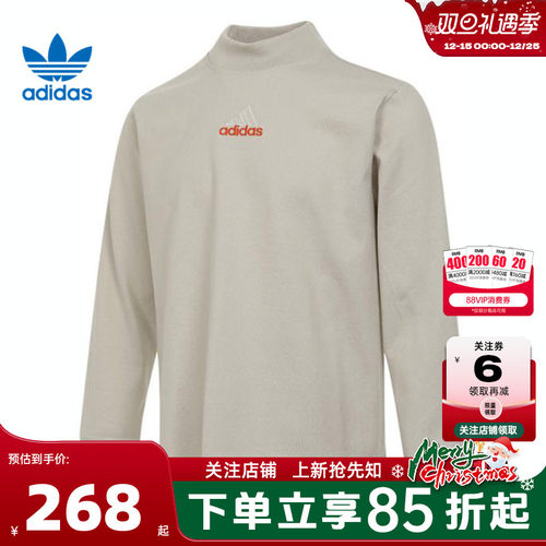 adidas阿迪达斯三叶草男子运动