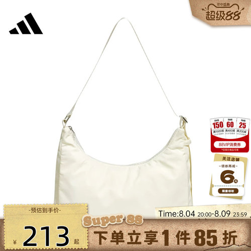 adidas阿迪达斯女子运动休闲挎包KT3034
