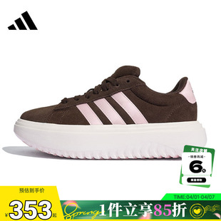 adidas阿迪达斯女鞋 COURT运动鞋 休闲鞋 KI5137 GRAND