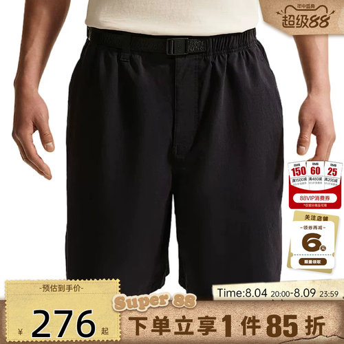 nike耐克夏季男子运动休闲短裤裤子IF1097-010