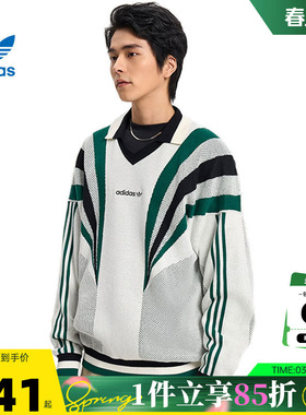 adidas阿迪达斯三叶草春季男子运动休闲卫衣套头衫KW2017