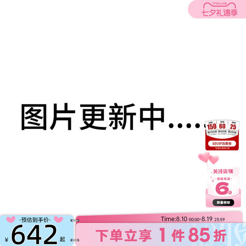 adidas阿迪达斯三叶草男子运动休闲夹克外套KW5674