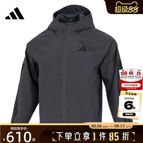 adidas阿迪达斯男子运动休闲夹克外套KE0272