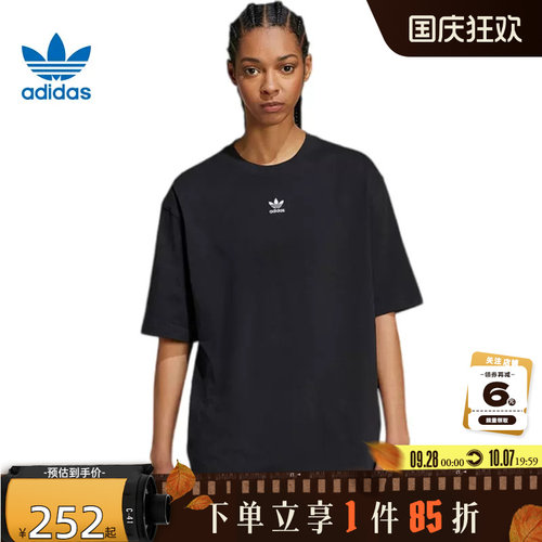 adidas阿迪达斯三叶草夏季女子运动休闲短袖T恤IY7321