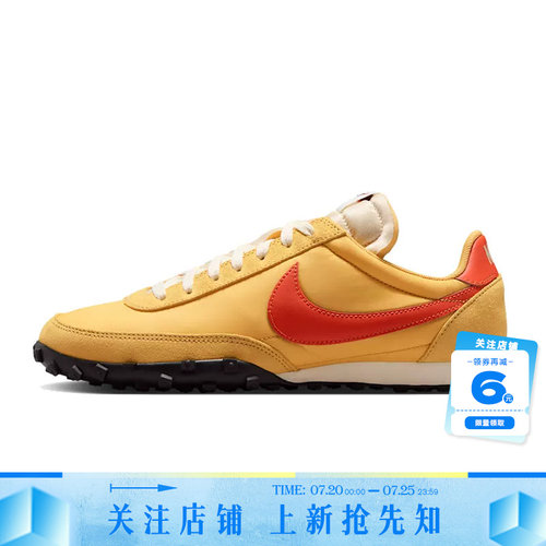 nike耐克男鞋WAFFLE RACER运动鞋休闲鞋IM8658-701