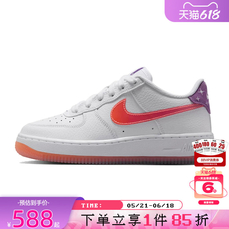 nike耐克夏季大童鞋AF1空军1号运动鞋休闲鞋IR5464-100