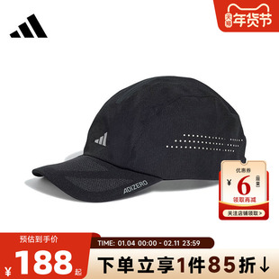 adidas阿迪达斯 秋冬男女运动休闲棒球帽帽子JD1160