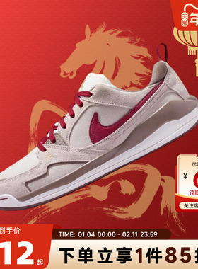 nike耐克男鞋JORDAN CMFT运动鞋篮球鞋IQ9781-261