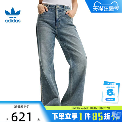 adidas阿迪达斯三叶草女子运动休闲长裤裤子KT3173